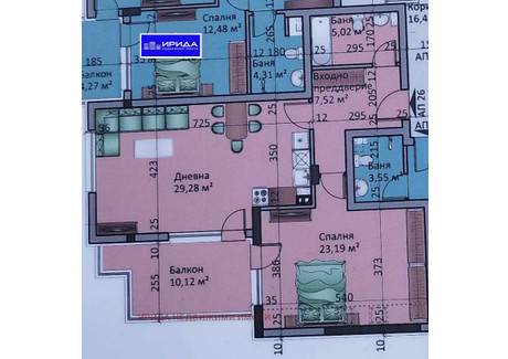 Mieszkanie na sprzedaż - Люлин - център/Liulin - centar София/sofia, Bułgaria, 100 m², 178 583 USD (746 479 PLN), NET-96765644