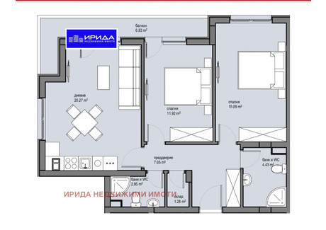 Mieszkanie na sprzedaż - Красна поляна /Krasna poliana София/sofia, Bułgaria, 95 m², 169 176 USD (649 634 PLN), NET-98350000