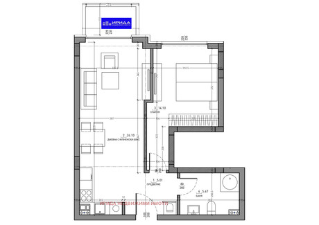 Mieszkanie na sprzedaż - Малинова долина/Malinova dolina София/sofia, Bułgaria, 72 m², 138 748 USD (575 805 PLN), NET-98513028