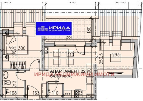 Mieszkanie na sprzedaż - Модерно предградие, бул. Сливница/Moderno predgradie, bul. Slivnica София/sofia, Bułgaria, 74 m², 90 684 USD (349 132 PLN), NET-98911932