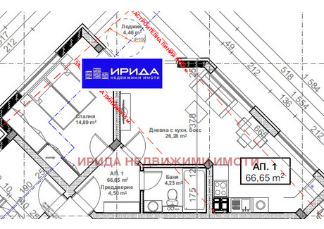 Mieszkanie na sprzedaż - Овча купел /Ovcha kupel София/sofia, Bułgaria, 76 m², 132 627 USD (550 402 PLN), NET-99454520