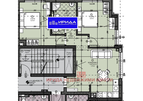 Mieszkanie na sprzedaż - Левски В/Levski V София/sofia, Bułgaria, 84 m², 149 968 USD (622 369 PLN), NET-99842408