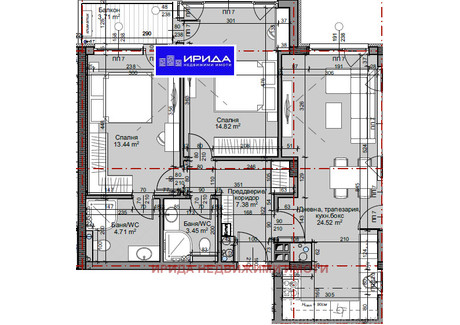 Mieszkanie na sprzedaż - Младост /Mladost София/sofia, Bułgaria, 102 m², 216 671 USD (832 017 PLN), NET-92634064