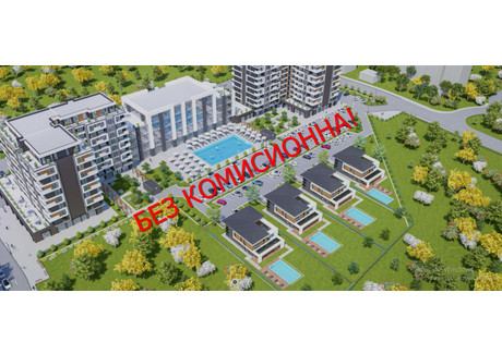 Mieszkanie na sprzedaż - Тракия, парк ЛАУТА /Trakia, park LAUTA Пловдив/plovdiv, Bułgaria, 109 m², 163 043 USD (627 717 PLN), NET-90471779