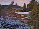 Dom na sprzedaż - 9870 Mt Ashland Ski Rd Ashland, Usa, 302 m², 2 195 000 USD (8 648 300 PLN), NET-88385442