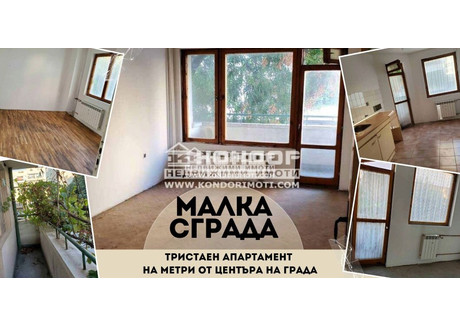 Mieszkanie na sprzedaż - Център, Мараша/Centar, Marasha Пловдив/plovdiv, Bułgaria, 90 m², 188 579 USD (756 202 PLN), NET-101811982