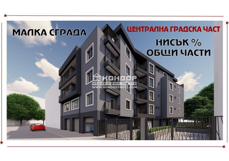 Mieszkanie na sprzedaż - Център, ц.Света Петка/Centar, c.Sveta Petka Пловдив/plovdiv, Bułgaria, 46 m², 76 481 USD (311 276 PLN), NET-102848479