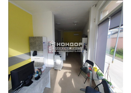 Komercyjne na sprzedaż - Прослав/Proslav Пловдив/plovdiv, Bułgaria, 40 m², 56 334 USD (216 322 PLN), NET-87449122