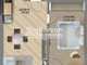 Mieszkanie na sprzedaż - Прослав/Proslav Пловдив/plovdiv, Bułgaria, 65 m², 64 697 USD (262 024 PLN), NET-88905888