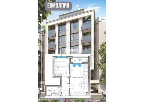 Mieszkanie na sprzedaż - Център, Евмолпия/Centar, Evmolpia Пловдив/plovdiv, Bułgaria, 59 m², 124 701 USD (480 098 PLN), NET-98917326