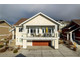 Dom na sprzedaż - 2450 Radio Tower Road Oliver, Kanada, 199,74 m², 697 890 USD (2 749 687 PLN), NET-97017996