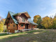 Dom na sprzedaż - 660 Patch Hill Road Mount Holly, Usa, 202,06 m², 925 000 USD (3 792 500 PLN), NET-101302464