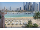 Mieszkanie na sprzedaż - Unnamed Road Dubai, Zjednoczone Emiraty Arabskie, 106 m², 1 197 983 USD (4 779 952 PLN), NET-97157724