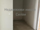 Mieszkanie na sprzedaż - Басейна/Baseyna Шумен/shumen, Bułgaria, 78 m², 143 615 USD (588 820 PLN), NET-102423867