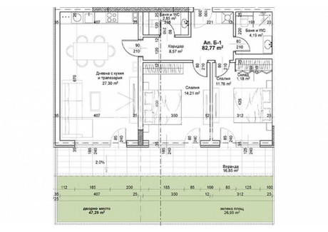 Mieszkanie na sprzedaż - Христо Смирненски/Hristo Smirnenski Пловдив/plovdiv, Bułgaria, 98 m², 149 271 USD (583 648 PLN), NET-96767424