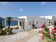 Dom na sprzedaż - Unnamed Road Amorgos, Grecja, 2000 m², 1 964 405 USD (7 877 264 PLN), NET-99473974