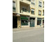 Komercyjne na sprzedaż - Sines Portugalia, 12,5 m², 9698 USD (38 693 PLN), NET-91665536