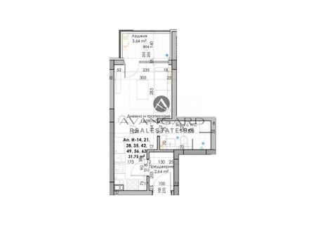 Mieszkanie na sprzedaż - Кючук Париж, бул.Южен/Kiuchuk Parij, bul.Iujen Пловдив/plovdiv, Bułgaria, 41 m², 58 228 USD (223 596 PLN), NET-91742005