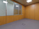 Biuro na sprzedaż - Sintra, Portugalia, 268 m², 637 702 USD (2 544 430 PLN), NET-96117873