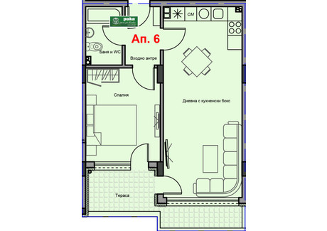 Mieszkanie na sprzedaż - Аязмото/Aiazmoto Стара Загора/stara-Zagora, Bułgaria, 85 m², 84 454 USD (324 305 PLN), NET-99793475