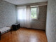 Mieszkanie na sprzedaż - Aubergenville, Francja, 63 m², 145 463 USD (573 126 PLN), NET-97279132