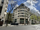 Mieszkanie na sprzedaż - Paris, Francja, 62 m², 948 601 USD (3 841 834 PLN), NET-97374856