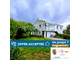 Dom na sprzedaż - La Chaize-Giraud, Francja, 91 m², 184 238 USD (725 898 PLN), NET-97581178
