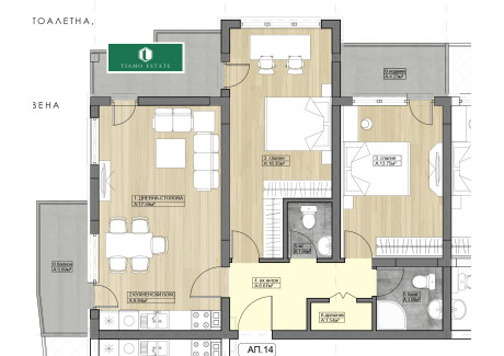 Mieszkanie na sprzedaż - Дружба /Drujba София/sofia, Bułgaria, 123 m², 198 870 USD (763 662 PLN), NET-100187445