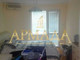 Mieszkanie na sprzedaż - Въстанически/Vastanicheski Пловдив/plovdiv, Bułgaria, 75 m², 135 418 USD (540 318 PLN), NET-79837204