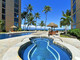 Mieszkanie na sprzedaż - 110 KAANAPALI SHORES Pl Lahaina, Usa, 109,44 m², 2 595 000 USD (10 561 650 PLN), NET-103061768