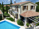 Dom na sprzedaż - Svetvinčenat, Chorwacja, 235 m², 757 998 USD (2 986 513 PLN), NET-97760858
