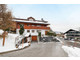 Mieszkanie na sprzedaż - Crans-Montana, Szwajcaria, 110 m², 1 257 826 USD (5 069 038 PLN), NET-96300823