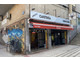 Komercyjne na sprzedaż - Plaza del Brasil Madrid, Hiszpania, 190 m², 209 589 USD (876 082 PLN), NET-94419426