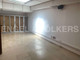 Komercyjne na sprzedaż - Barcelona, Hiszpania, 169 m², 304 466 USD (1 169 150 PLN), NET-96288941