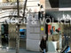 Komercyjne na sprzedaż - Barcelona Capital, Hiszpania, 201 m², 731 919 USD (2 920 357 PLN), NET-97187211