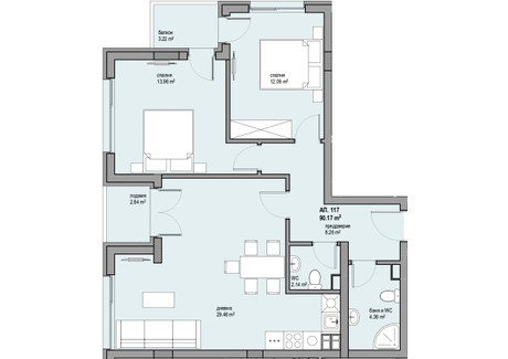 Mieszkanie na sprzedaż - Люлин /Liulin София/sofia, Bułgaria, 108 m², 175 247 USD (727 273 PLN), NET-103187847