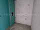 Mieszkanie na sprzedaż - Тракия/Trakia Пловдив/plovdiv, Bułgaria, 61 m², 79 626 USD (313 726 PLN), NET-88258880