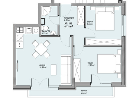 Mieszkanie na sprzedaż - Люлин /Liulin София/sofia, Bułgaria, 81 m², 134 824 USD (563 566 PLN), NET-98513609