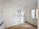 Mieszkanie na sprzedaż - Eixample - La Dreta de l'Eixample Barcelona, Hiszpania, 96 m², 1 123 188 USD (4 526 448 PLN), NET-92757861