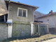 Dom na sprzedaż - с. Балканец/s. Balkanec Ловеч/lovech, Bułgaria, 60 m², 13 801 USD (55 065 PLN), NET-89383561