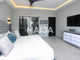 Mieszkanie na sprzedaż - Hotel style furnished condo Sosua Sosua, Dominikana, 90 m², 233 514 USD (920 046 PLN), NET-86107190