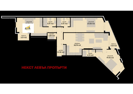 Mieszkanie na sprzedaż - Овча купел /Ovcha kupel София/sofia, Bułgaria, 181 m², 327 686 USD (1 258 316 PLN), NET-100187657