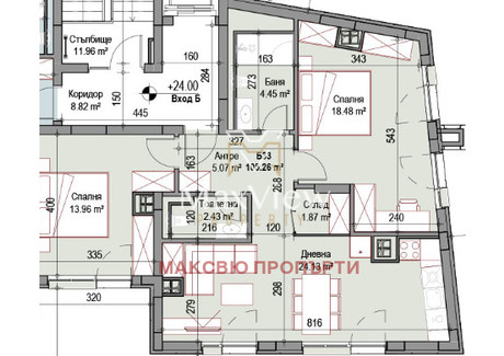 Mieszkanie na sprzedaż - Подуяне/Poduiane София/sofia, Bułgaria, 167 m², 347 071 USD (1 367 461 PLN), NET-95456130