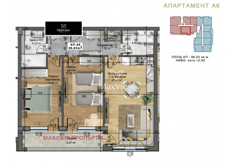 Mieszkanie na sprzedaż - в.з.Малинова долина/v.z.Malinova dolina София/sofia, Bułgaria, 114 m², 217 922 USD (904 375 PLN), NET-99792141