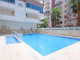 Mieszkanie na sprzedaż - 12 Ahmet Yatmaz Cd. Mahmutlar, Turcja, 93 m², 134 335 USD (544 056 PLN), NET-96134762