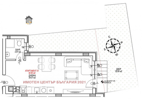 Mieszkanie na sprzedaż - Студентски град/Studentski grad София/sofia, Bułgaria, 33 m², 73 485 USD (294 675 PLN), NET-101809871