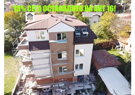 Mieszkanie na sprzedaż - Горна баня/Gorna bania София/sofia, Bułgaria, 62 m², 139 733 USD (560 328 PLN), NET-101809819