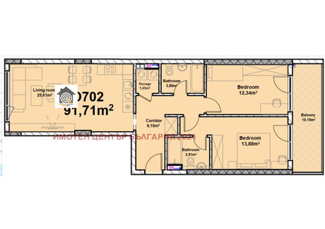 Mieszkanie na sprzedaż - Полигона/Poligona София/sofia, Bułgaria, 105 m², 206 443 USD (844 353 PLN), NET-102271222