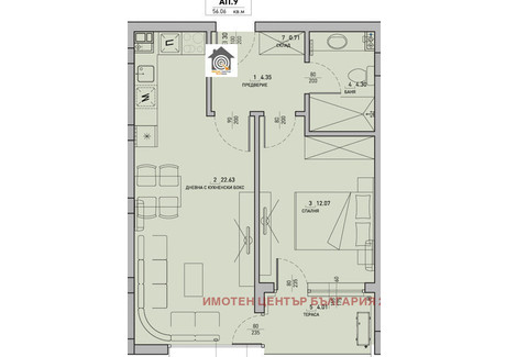 Mieszkanie na sprzedaż - Малинова долина/Malinova dolina София/sofia, Bułgaria, 64 m², 92 888 USD (385 487 PLN), NET-102482105