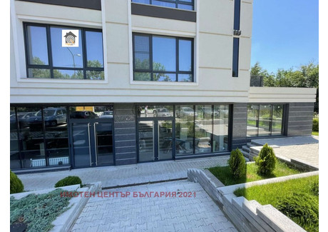 Komercyjne na sprzedaż - Дървеница/Darvenica София/sofia, Bułgaria, 547 m², 1 277 329 USD (5 147 635 PLN), NET-86748203